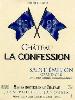 Château La Confession