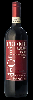 Barbera d